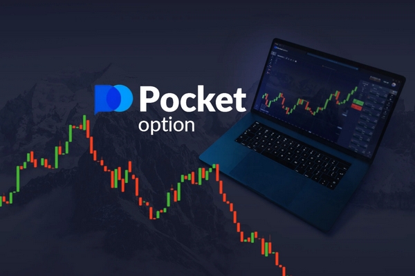 Maximizing Your Trading Experience with Pocket Option DE